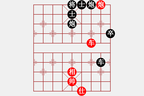 象棋棋譜圖片：潘德興（攻擂者）先負鄭世寶（先鋒） 2019.06.30 - 步數(shù)：100 