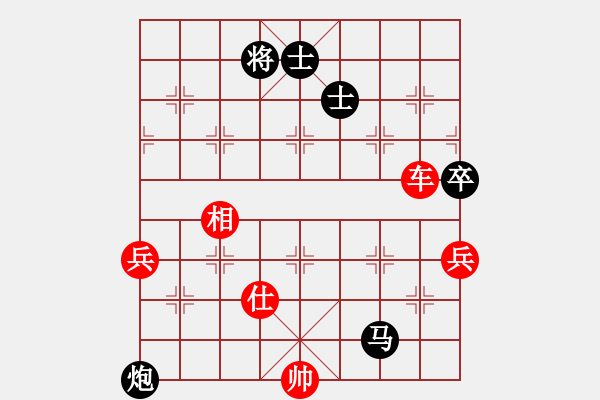 象棋棋譜圖片：老土八路(2段)-勝-phayamarn(4段) - 步數(shù)：100 