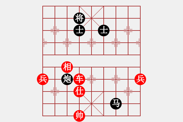 象棋棋譜圖片：老土八路(2段)-勝-phayamarn(4段) - 步數(shù)：109 