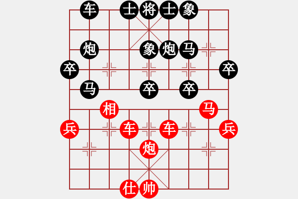 象棋棋譜圖片：老土八路(2段)-勝-phayamarn(4段) - 步數(shù)：50 