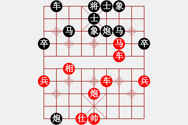 象棋棋譜圖片：老土八路(2段)-勝-phayamarn(4段) - 步數(shù)：60 