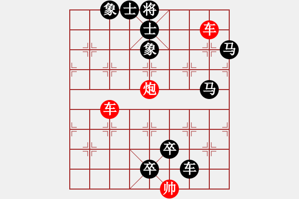 象棋棋譜圖片：G. 美術(shù)社老板－難度中：第027局 - 步數(shù)：0 