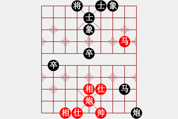 象棋棋谱图片：许银川 先和 程鸣 - 步数：120 