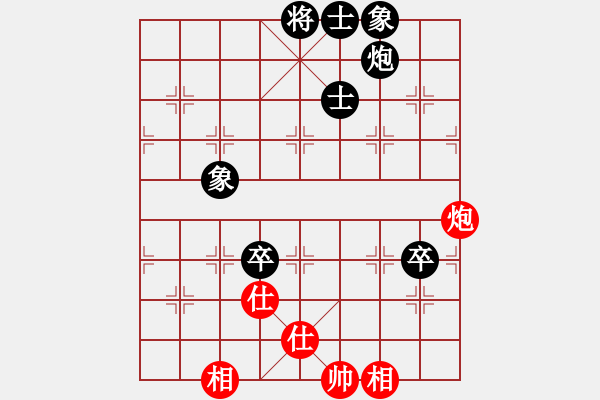 象棋棋谱图片：许银川 先和 程鸣 - 步数：160 