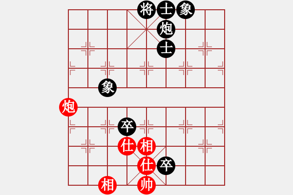 象棋棋谱图片：许银川 先和 程鸣 - 步数：170 