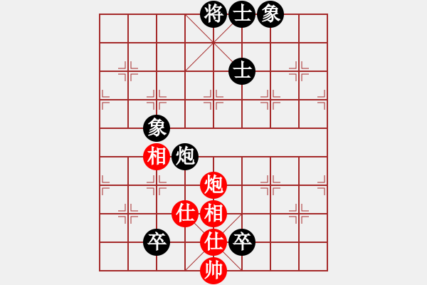 象棋棋谱图片：许银川 先和 程鸣 - 步数：180 