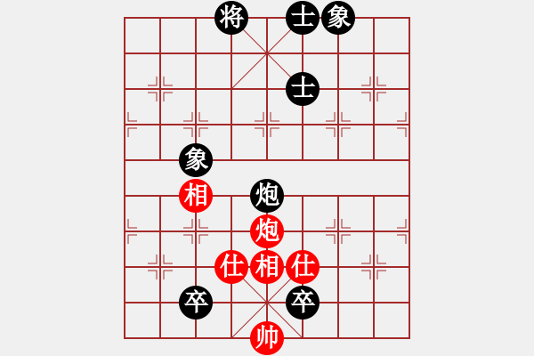 象棋棋谱图片：许银川 先和 程鸣 - 步数：185 