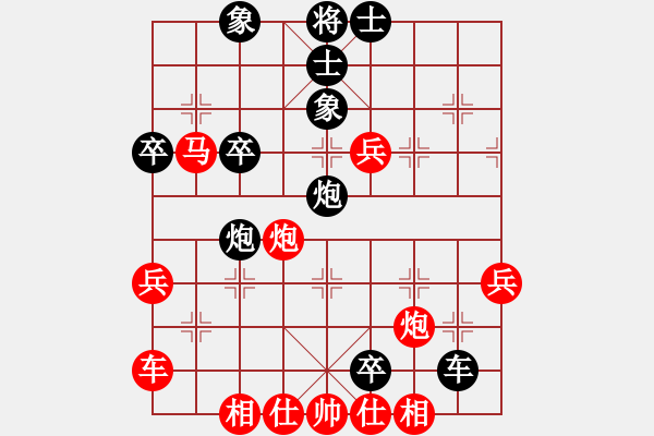 象棋棋譜圖片：雪擁蘭關(guān)(8段)-負(fù)-我是誰(shuí)大海(1段)屏風(fēng)馬左馬盤河 - 步數(shù)：50 