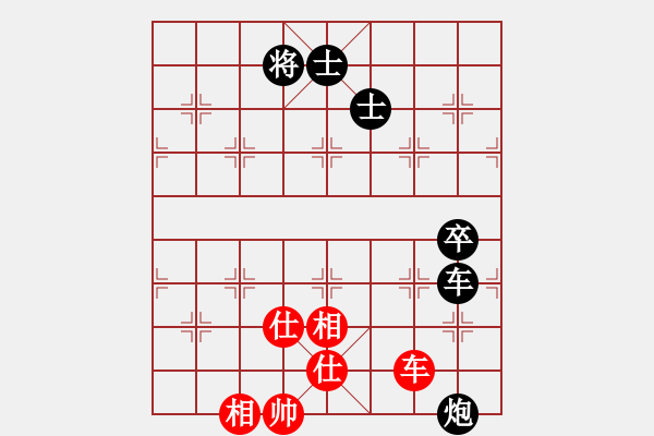 象棋棋譜圖片：鄭一泓 先和 孫浩宇 - 步數(shù)：140 