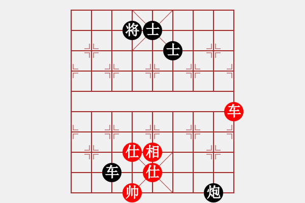 象棋棋譜圖片：鄭一泓 先和 孫浩宇 - 步數(shù)：160 