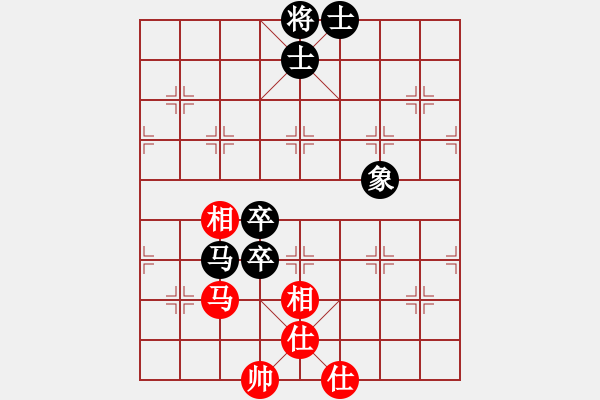 象棋棋譜圖片：鮑駿成（業(yè)7-2）先負永恒的承諾（業(yè)7-3）201810192102.pgn - 步數(shù)：110 