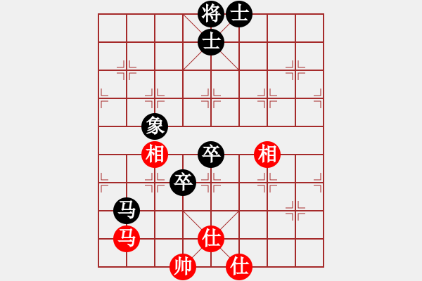 象棋棋譜圖片：鮑駿成（業(yè)7-2）先負永恒的承諾（業(yè)7-3）201810192102.pgn - 步數(shù)：120 