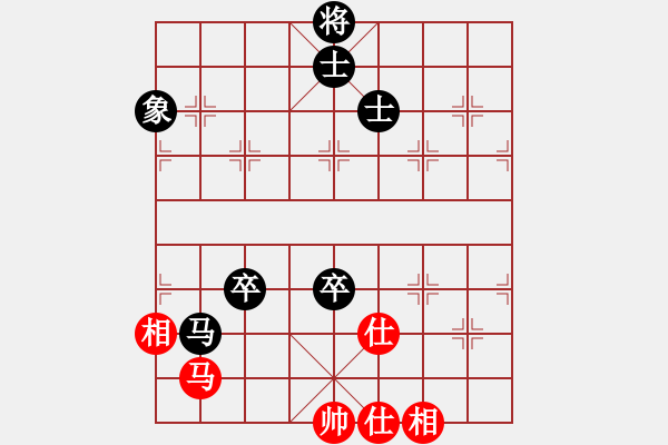 象棋棋譜圖片：鮑駿成（業(yè)7-2）先負永恒的承諾（業(yè)7-3）201810192102.pgn - 步數(shù)：130 