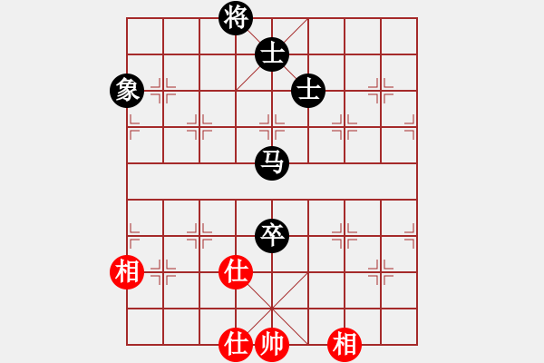 象棋棋譜圖片：鮑駿成（業(yè)7-2）先負永恒的承諾（業(yè)7-3）201810192102.pgn - 步數(shù)：140 