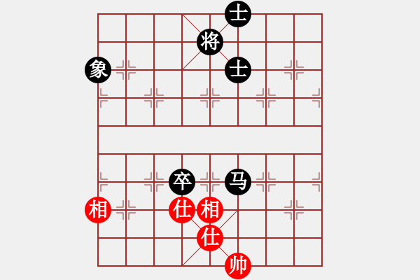 象棋棋譜圖片：鮑駿成（業(yè)7-2）先負永恒的承諾（業(yè)7-3）201810192102.pgn - 步數(shù)：150 