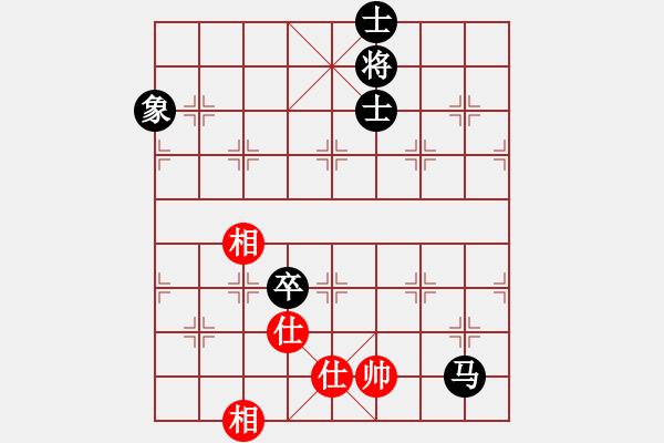 象棋棋譜圖片：鮑駿成（業(yè)7-2）先負永恒的承諾（業(yè)7-3）201810192102.pgn - 步數(shù)：160 