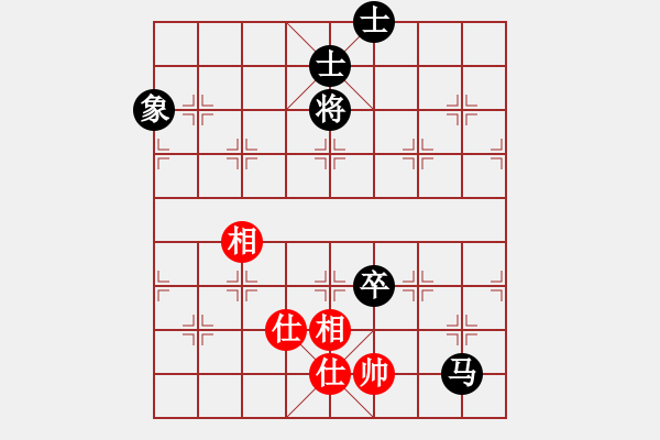 象棋棋譜圖片：鮑駿成（業(yè)7-2）先負永恒的承諾（業(yè)7-3）201810192102.pgn - 步數(shù)：170 