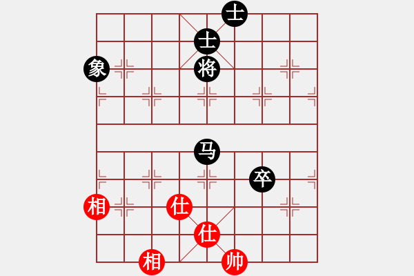 象棋棋譜圖片：鮑駿成（業(yè)7-2）先負永恒的承諾（業(yè)7-3）201810192102.pgn - 步數(shù)：180 