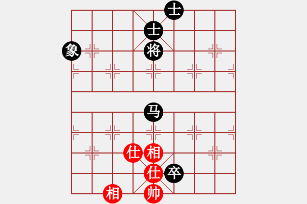 象棋棋譜圖片：鮑駿成（業(yè)7-2）先負永恒的承諾（業(yè)7-3）201810192102.pgn - 步數(shù)：190 