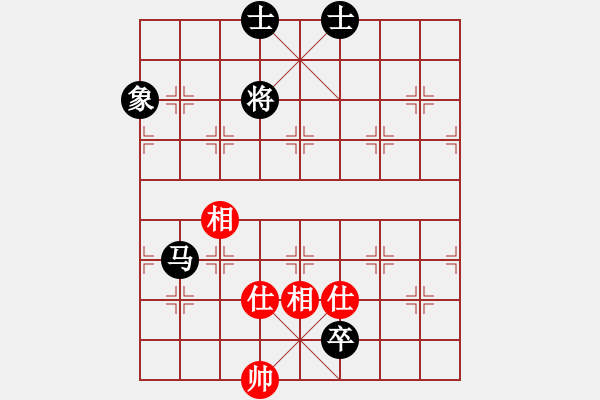 象棋棋譜圖片：鮑駿成（業(yè)7-2）先負永恒的承諾（業(yè)7-3）201810192102.pgn - 步數(shù)：210 