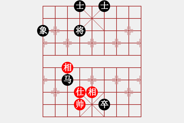 象棋棋譜圖片：鮑駿成（業(yè)7-2）先負永恒的承諾（業(yè)7-3）201810192102.pgn - 步數(shù)：220 