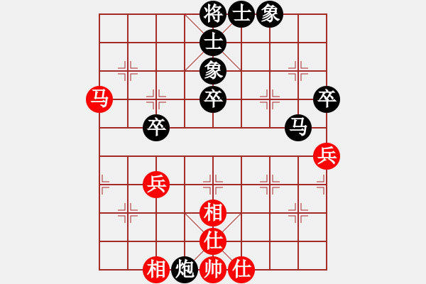 象棋棋譜圖片：鮑駿成（業(yè)7-2）先負永恒的承諾（業(yè)7-3）201810192102.pgn - 步數(shù)：60 