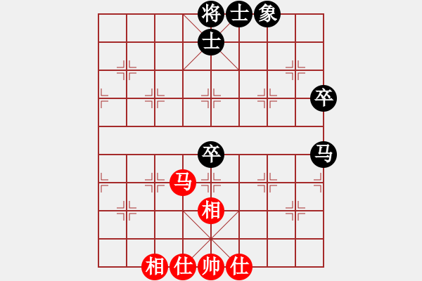 象棋棋譜圖片：鮑駿成（業(yè)7-2）先負永恒的承諾（業(yè)7-3）201810192102.pgn - 步數(shù)：70 