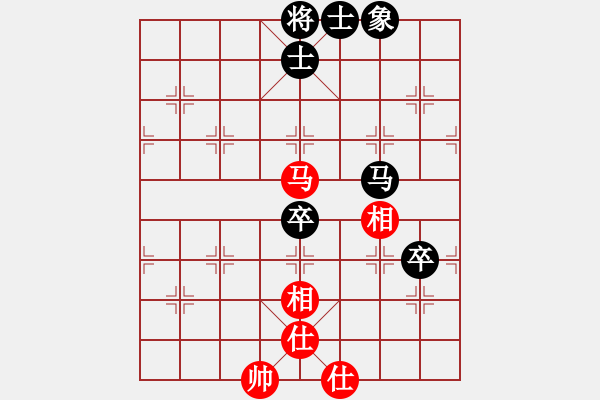 象棋棋譜圖片：鮑駿成（業(yè)7-2）先負永恒的承諾（業(yè)7-3）201810192102.pgn - 步數(shù)：80 