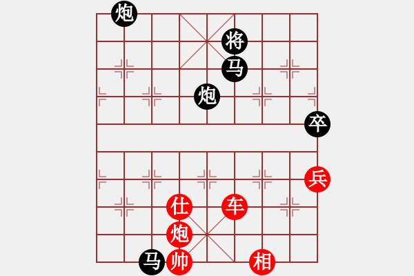 象棋棋譜圖片：文字的敷衍20241017（霸王別姬） - 步數(shù)：130 