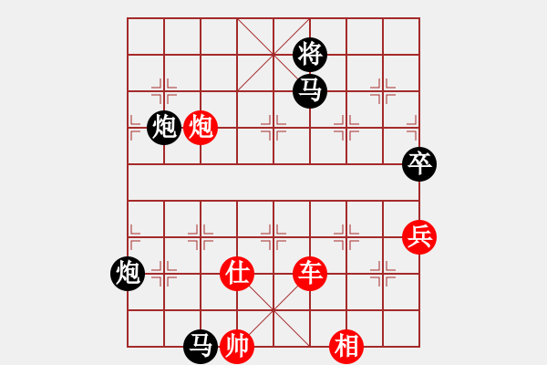 象棋棋譜圖片：文字的敷衍20241017（霸王別姬） - 步數(shù)：140 