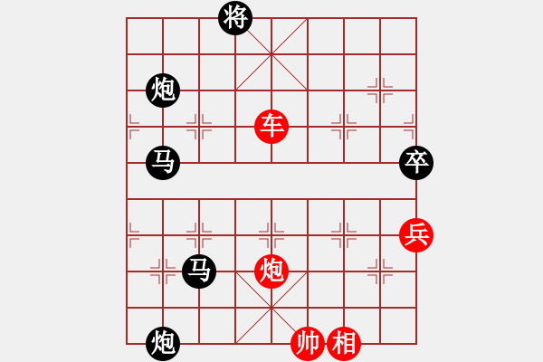 象棋棋譜圖片：文字的敷衍20241017（霸王別姬） - 步數(shù)：180 