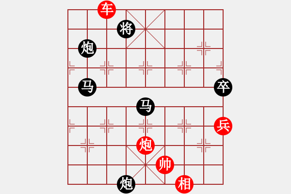 象棋棋譜圖片：文字的敷衍20241017（霸王別姬） - 步數(shù)：200 