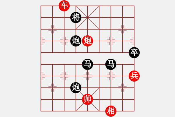 象棋棋譜圖片：文字的敷衍20241017（霸王別姬） - 步數(shù)：240 