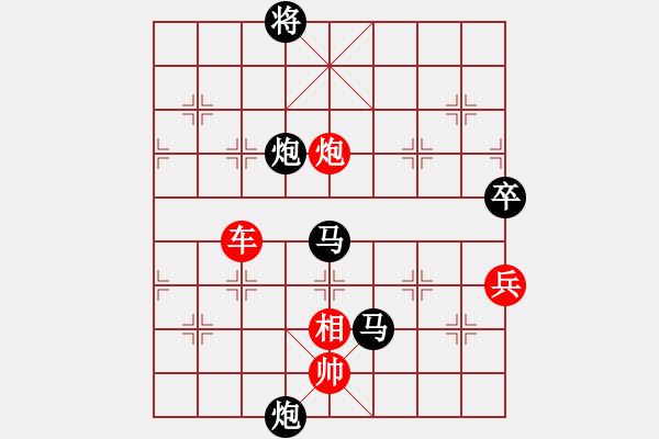 象棋棋譜圖片：文字的敷衍20241017（霸王別姬） - 步數(shù)：250 