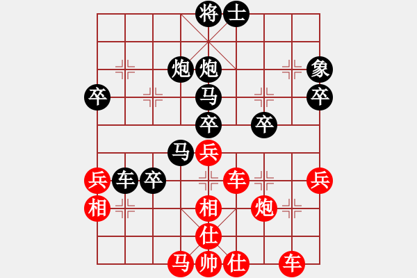 象棋棋譜圖片：文字的敷衍20241017（霸王別姬） - 步數(shù)：50 