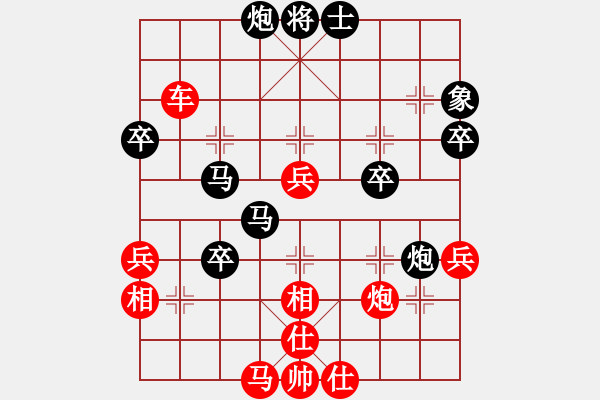 象棋棋譜圖片：文字的敷衍20241017（霸王別姬） - 步數(shù)：60 