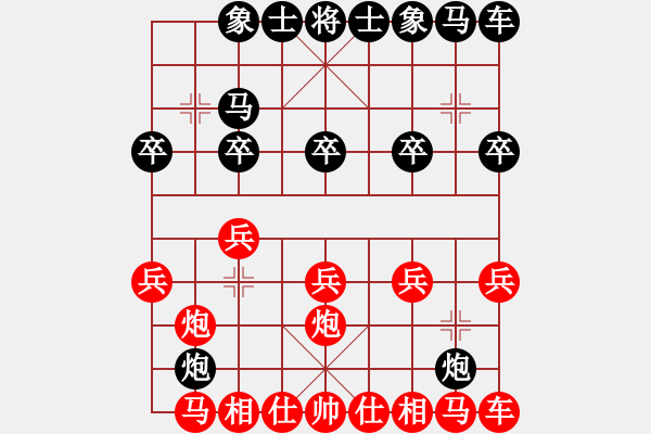 象棋棋譜圖片：奧數(shù)奇兵(1段)-勝-野戰(zhàn)軍團(tuán)(3段) - 步數(shù)：10 