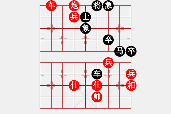 象棋棋谱图片：奥数奇兵(1段)-胜-野战军团(3段) - 步数：120 