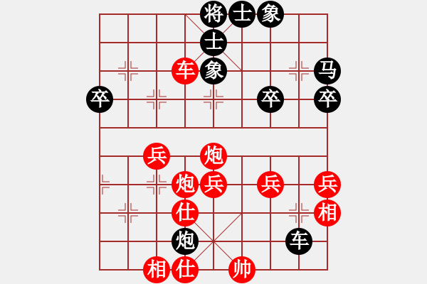 象棋棋譜圖片：奧數(shù)奇兵(1段)-勝-野戰(zhàn)軍團(tuán)(3段) - 步數(shù)：60 