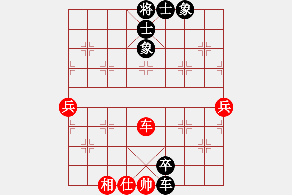 象棋棋譜圖片：2019.12.29.3好友十分鐘后勝孫向黨 - 步數(shù)：88 