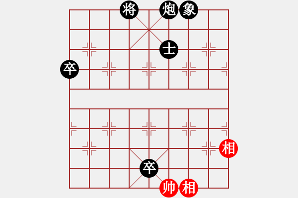 象棋棋譜圖片：華山棋王(9星)對士角炮 - 步數(shù)：160 