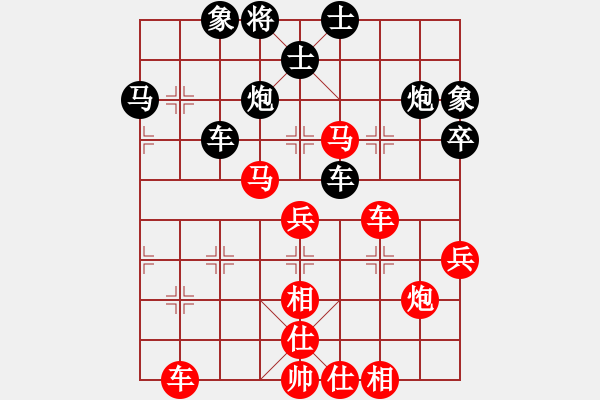 象棋棋譜圖片：灬運籌帷幄(6段)-勝-馬路棋緣(1段) - 步數(shù)：60 