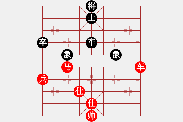 象棋棋譜圖片：棋局-4444prbR4 - 步數(shù)：0 