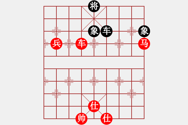 象棋棋譜圖片：棋局-4444prbR4 - 步數(shù)：110 