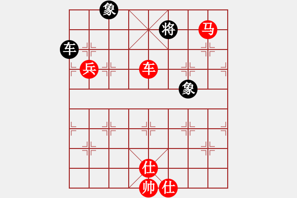 象棋棋譜圖片：棋局-4444prbR4 - 步數(shù)：120 