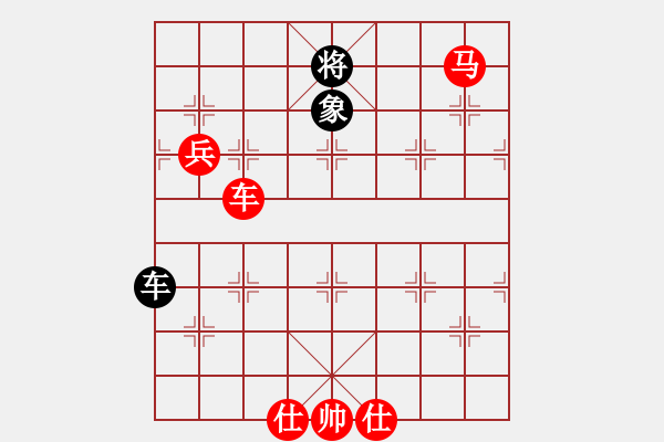 象棋棋譜圖片：棋局-4444prbR4 - 步數(shù)：130 