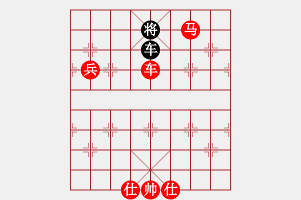 象棋棋譜圖片：棋局-4444prbR4 - 步數(shù)：140 