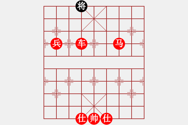 象棋棋譜圖片：棋局-4444prbR4 - 步數(shù)：145 