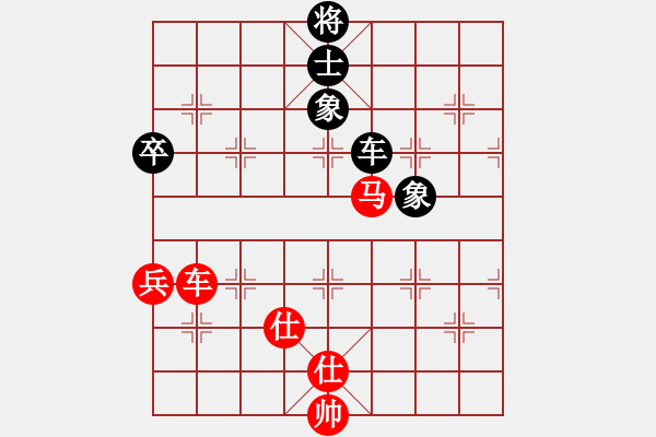 象棋棋譜圖片：棋局-4444prbR4 - 步數(shù)：20 