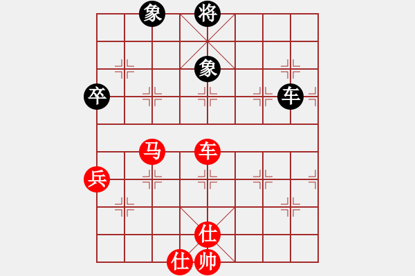 象棋棋譜圖片：棋局-4444prbR4 - 步數(shù)：50 